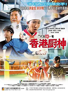 国产suv精品一区二区8