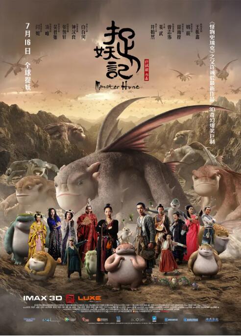 女护士与院长